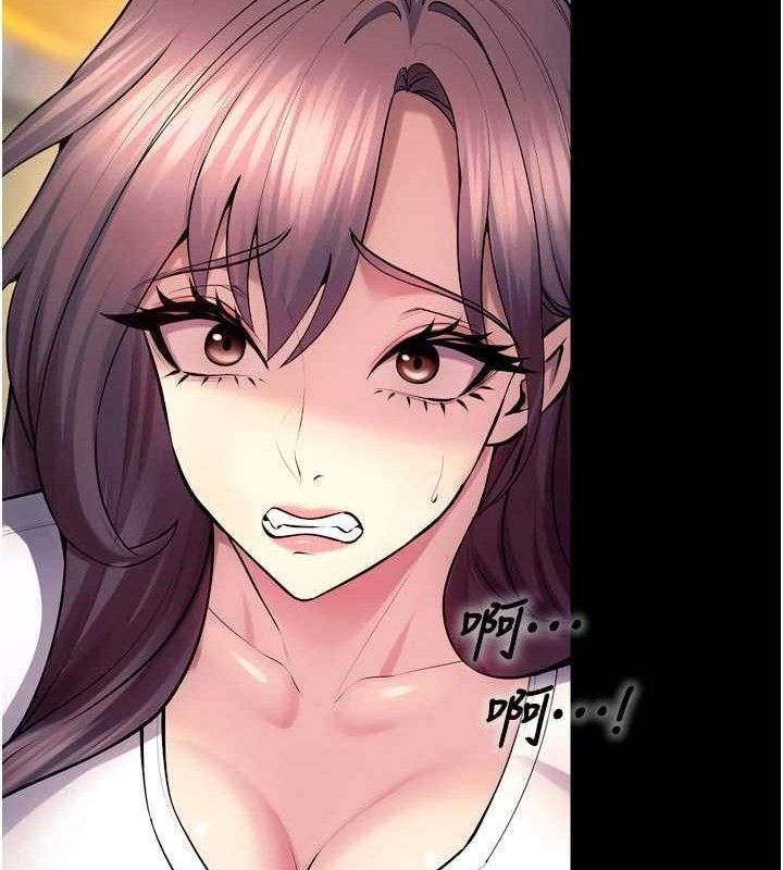 《獄火重生》漫画 第31話-這就是我報仇的方式