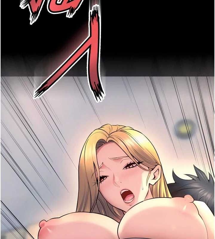 《獄火重生》漫画 第31話-這就是我報仇的方式