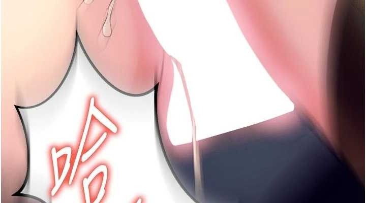 《獄火重生》漫画 第31話-這就是我報仇的方式
