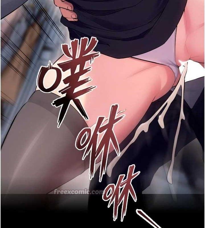 《獄火重生》漫画 第32話-越看下面越濕的活春宮