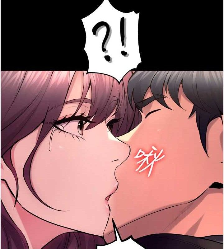 《獄火重生》漫画 第32話-越看下面越濕的活春宮