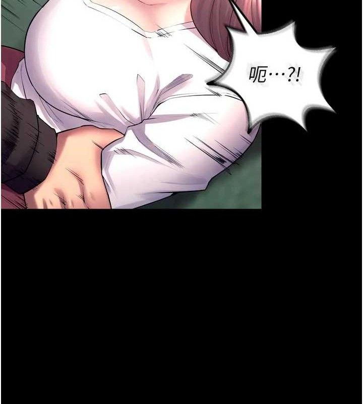 《獄火重生》漫画 第32話-越看下面越濕的活春宮
