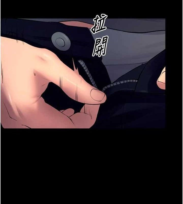 《獄火重生》漫画 第32話-越看下面越濕的活春宮