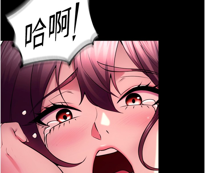 《獄火重生》漫画 第33話-第一次就噴水的天生名器