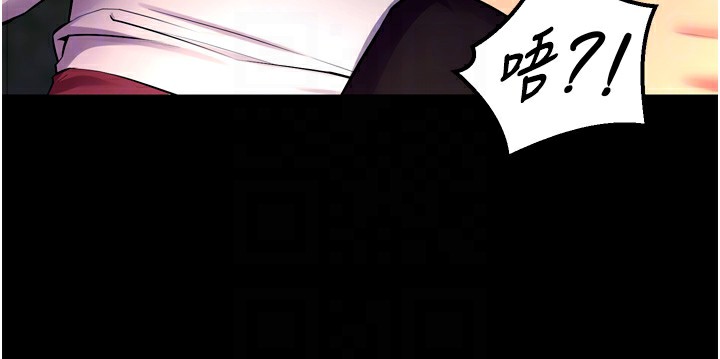 《獄火重生》漫画 第33話-第一次就噴水的天生名器