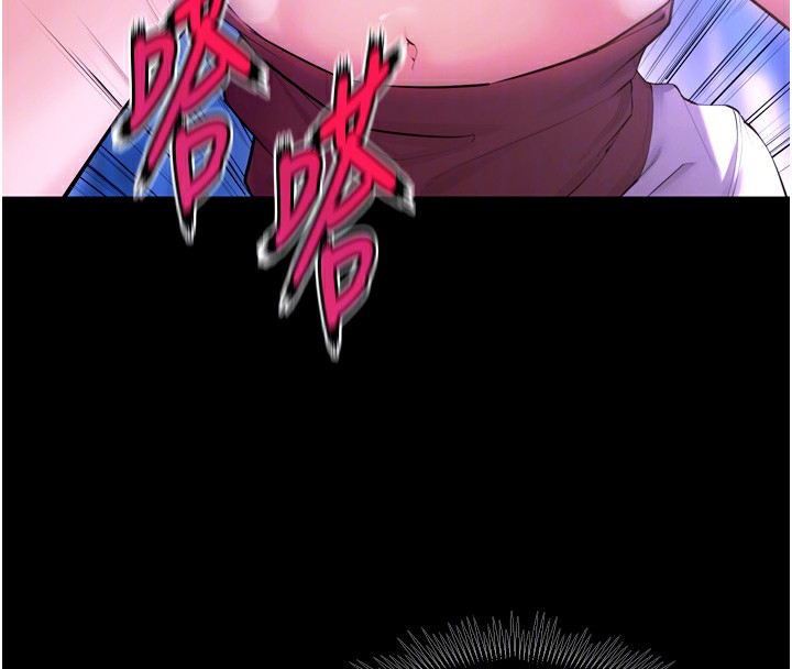 《獄火重生》漫画 第33話-第一次就噴水的天生名器