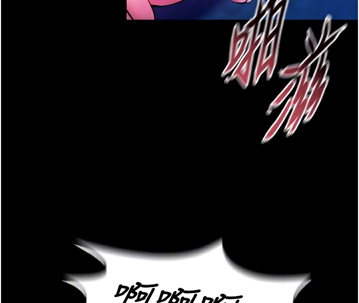 《獄火重生》漫画 第33話-第一次就噴水的天生名器