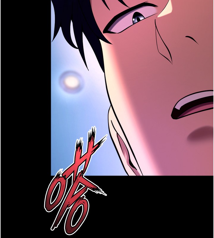 《獄火重生》漫画 第33話-第一次就噴水的天生名器