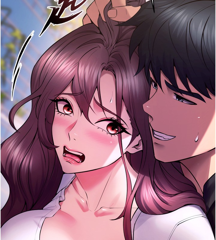 《獄火重生》漫画 第33話-第一次就噴水的天生名器