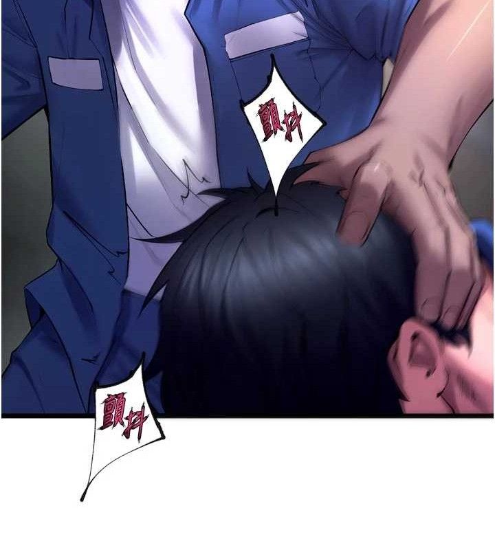 《獄火重生》漫画 第35話-我要你們血債血還