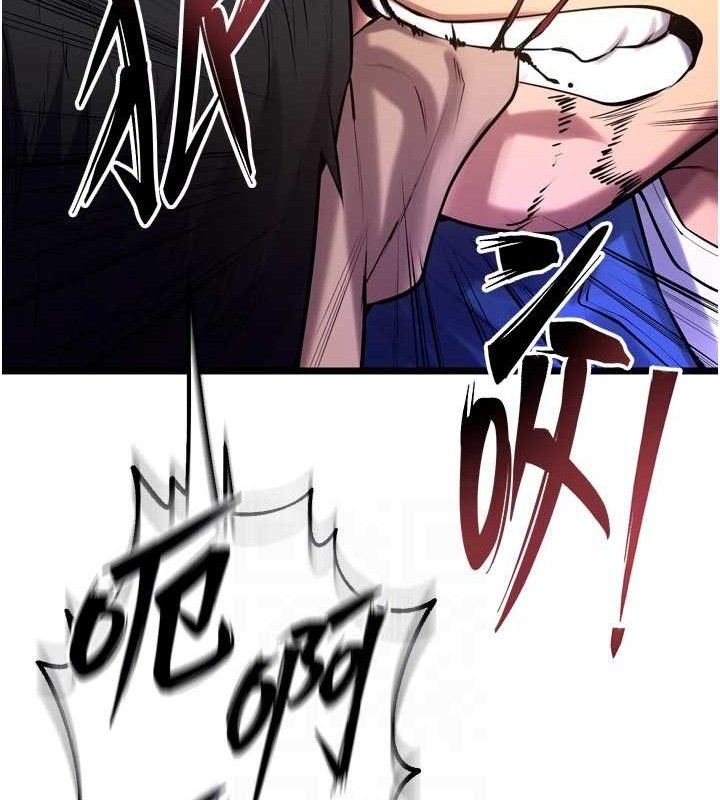 《獄火重生》漫画 第35話-我要你們血債血還