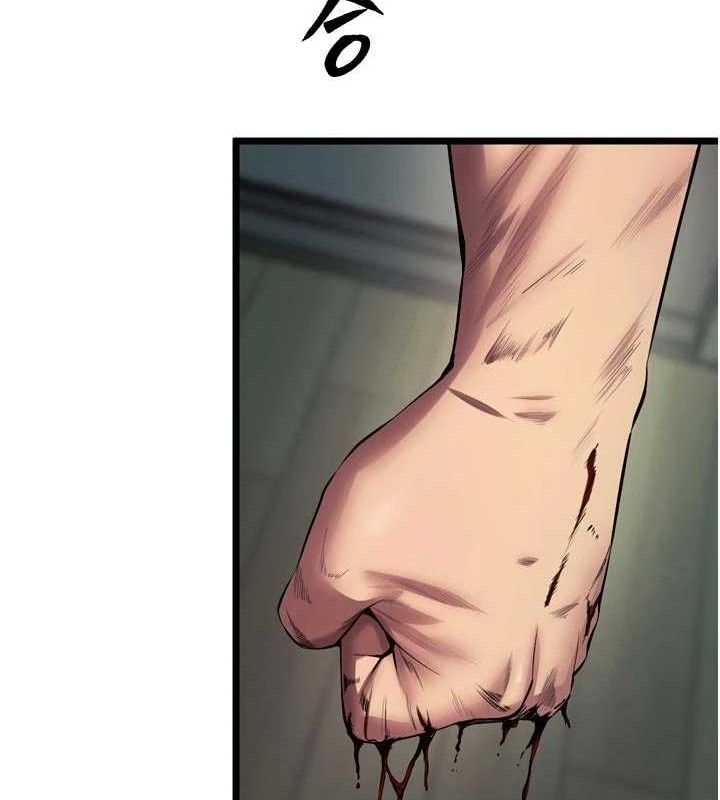 《獄火重生》漫画 第35話-我要你們血債血還