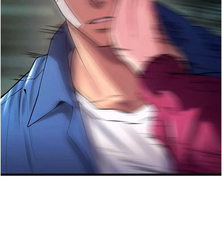 《獄火重生》漫画 第36話-姐姐教你怎麼做愛♥