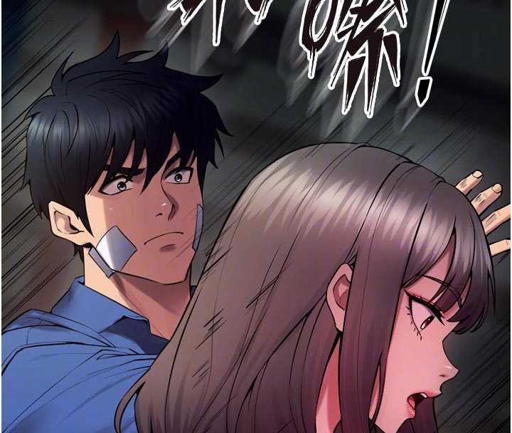 《獄火重生》漫画 第36話-姐姐教你怎麼做愛♥