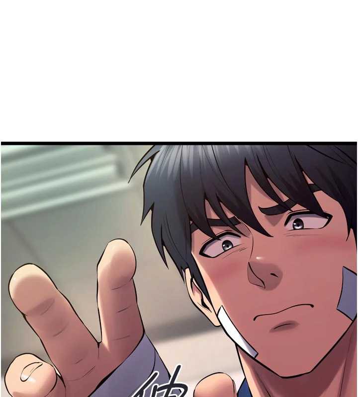 《獄火重生》漫画 第36話-姐姐教你怎麼做愛♥