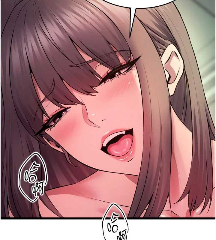 《獄火重生》漫画 第37話-你可以射進我的體內