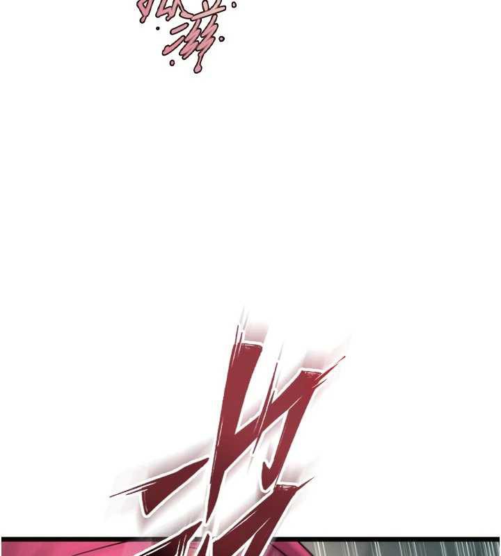 《獄火重生》漫画 第37話-你可以射進我的體內