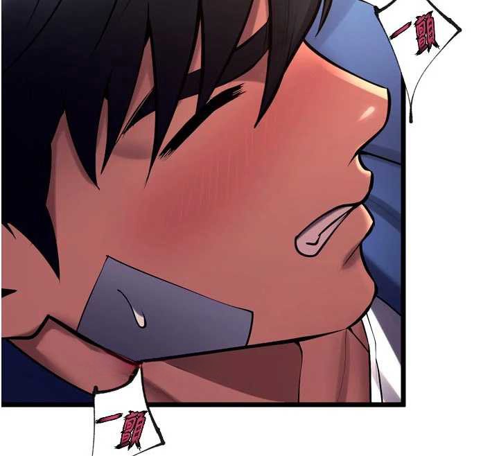 《獄火重生》漫画 第37話-你可以射進我的體內