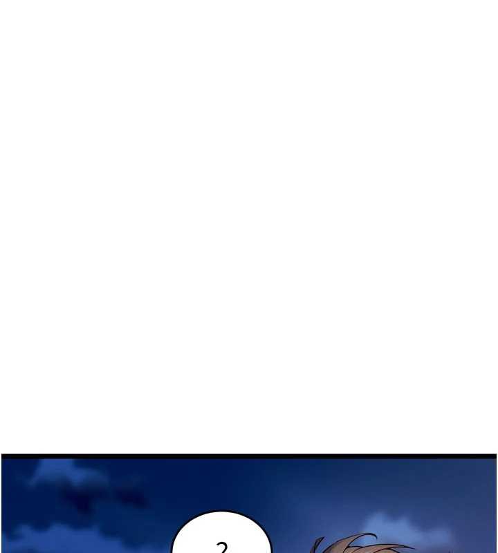 《獄火重生》漫画 第37話-你可以射進我的體內