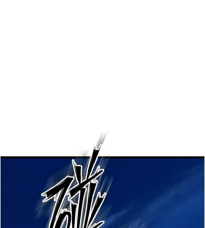 《獄火重生》漫画 第37話-你可以射進我的體內