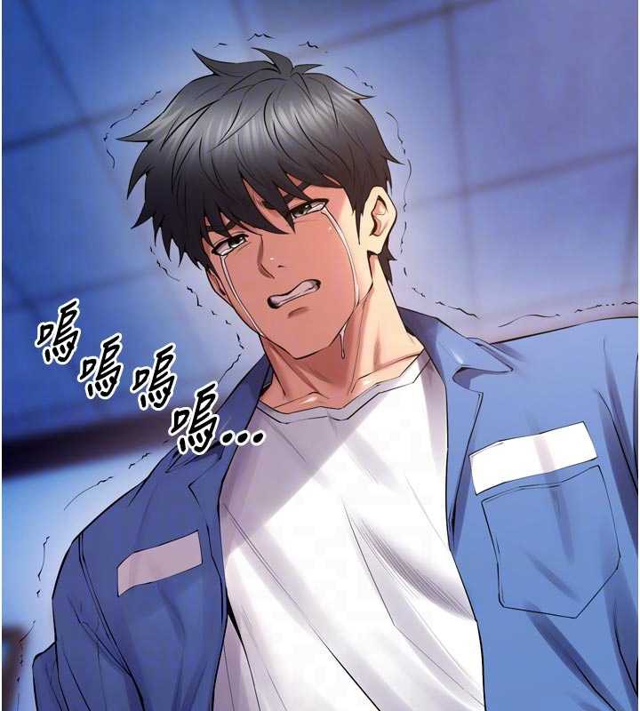 《獄火重生》漫画 第38話-最後一項測驗