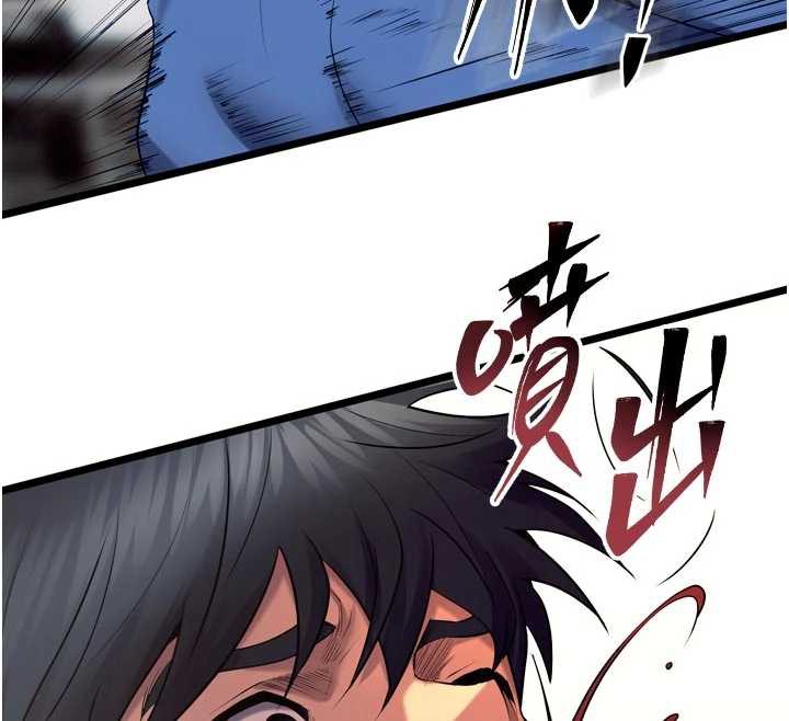 《獄火重生》漫画 第38話-最後一項測驗