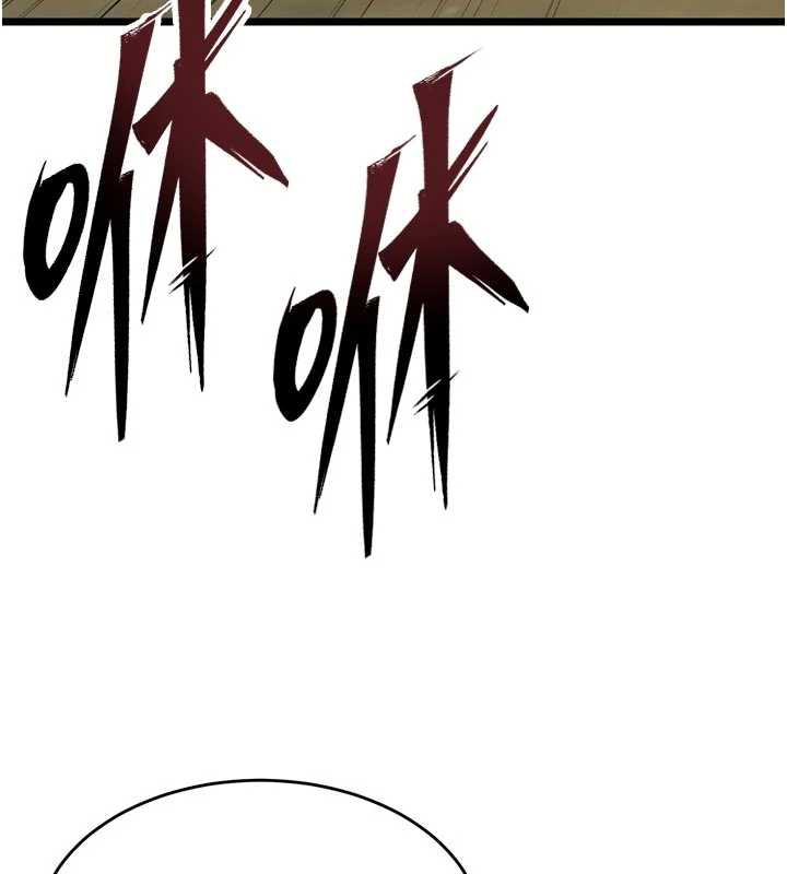 《獄火重生》漫画 第38話-最後一項測驗