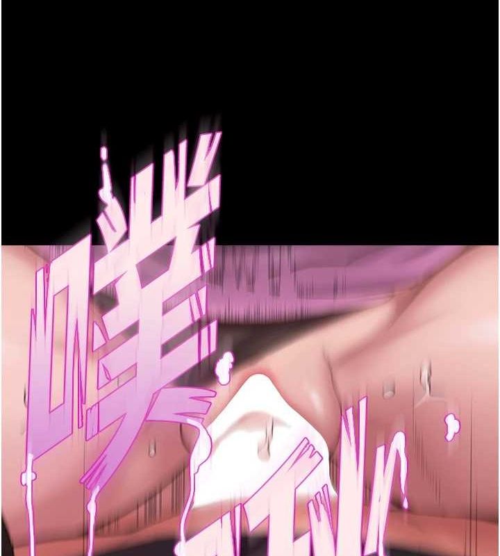 《獄火重生》漫画 第3話-被廢物上的大姐頭