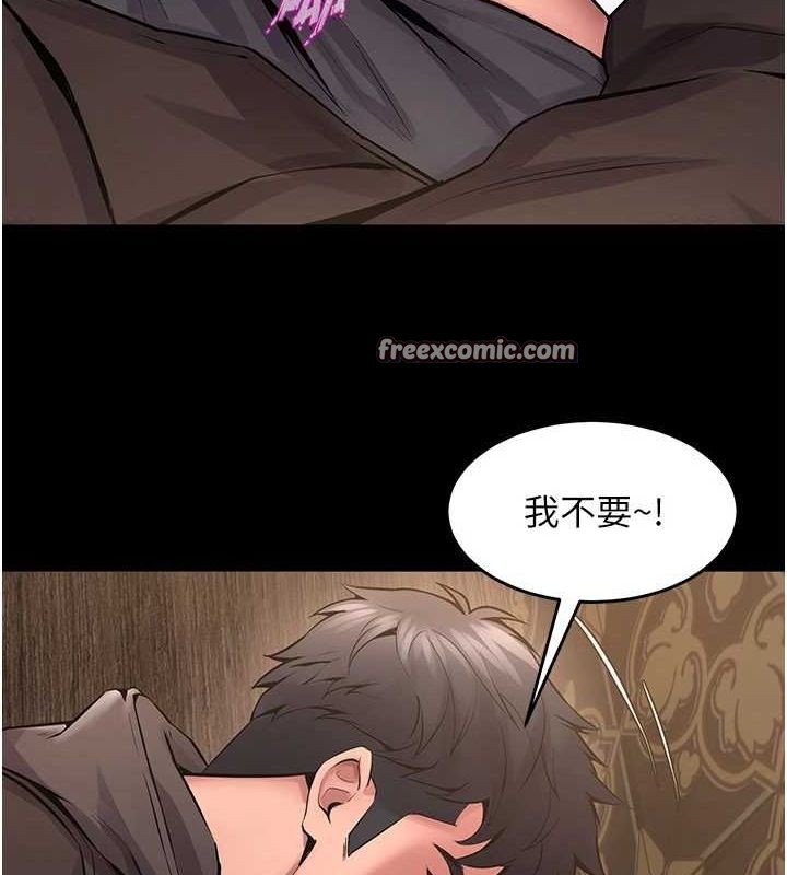 《獄火重生》漫画 第3話-被廢物上的大姐頭