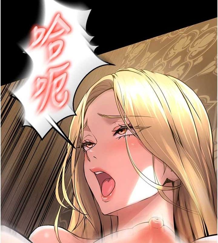 《獄火重生》漫画 第3話-被廢物上的大姐頭