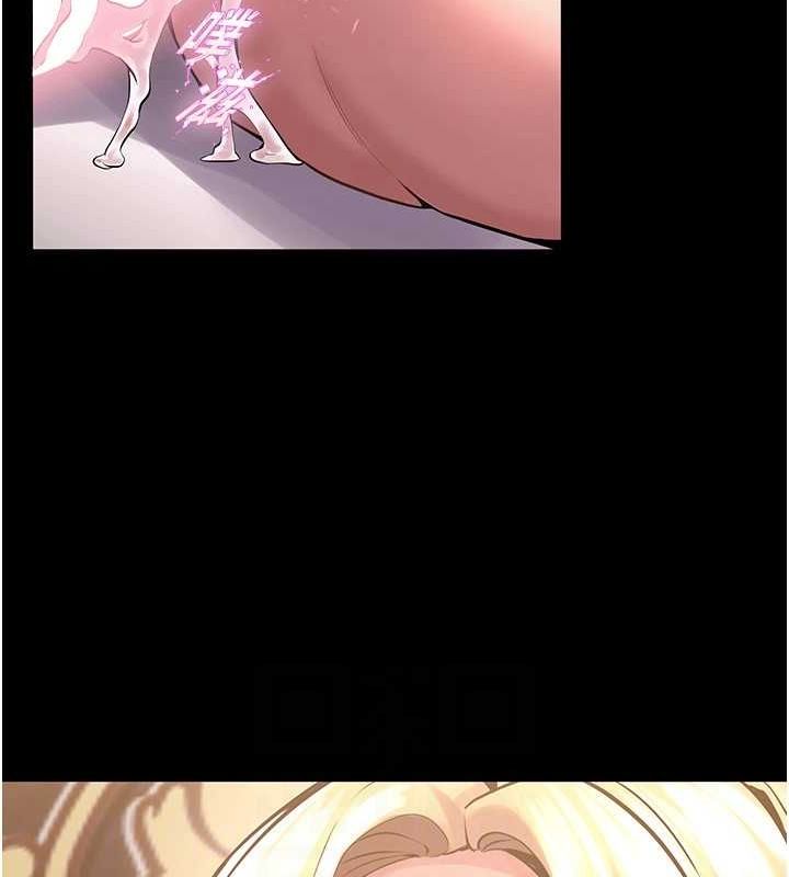 《獄火重生》漫画 第3話-被廢物上的大姐頭
