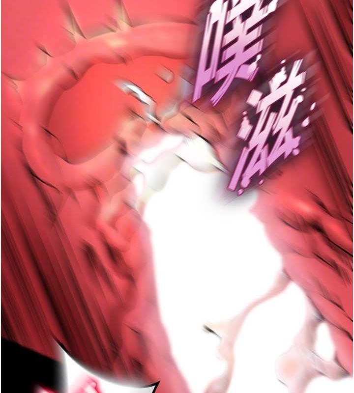 《獄火重生》漫画 第3話-被廢物上的大姐頭