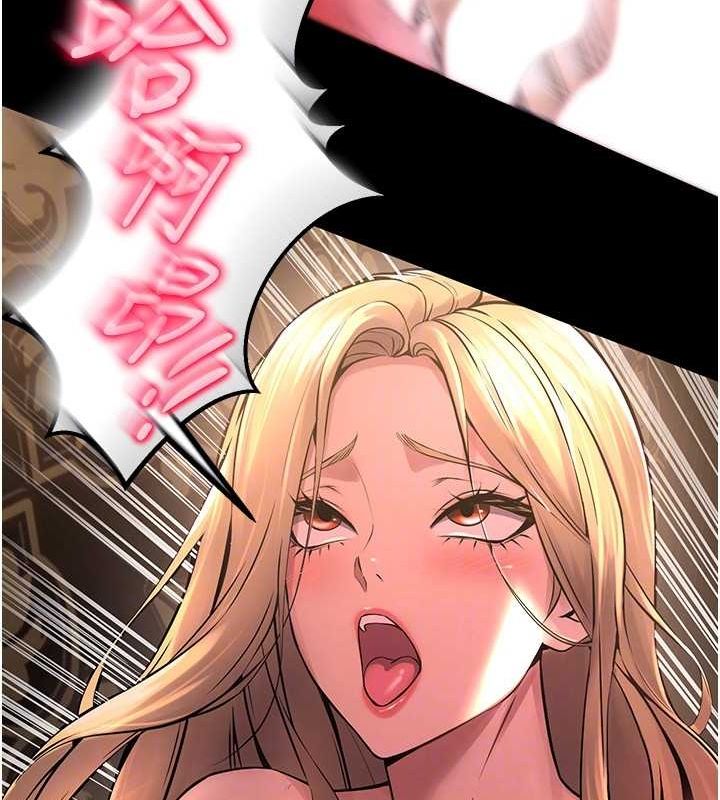 《獄火重生》漫画 第3話-被廢物上的大姐頭