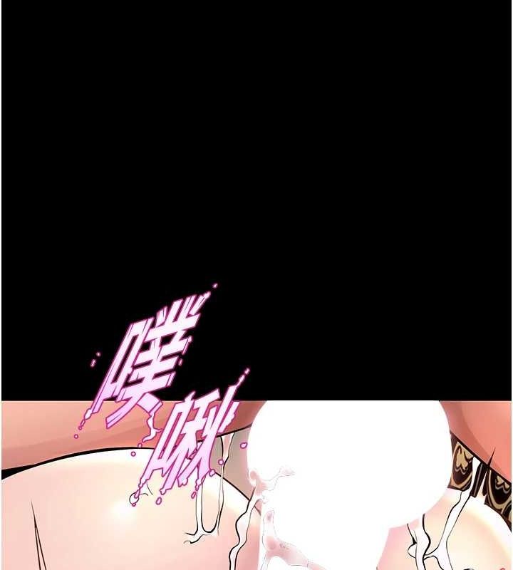《獄火重生》漫画 第3話-被廢物上的大姐頭