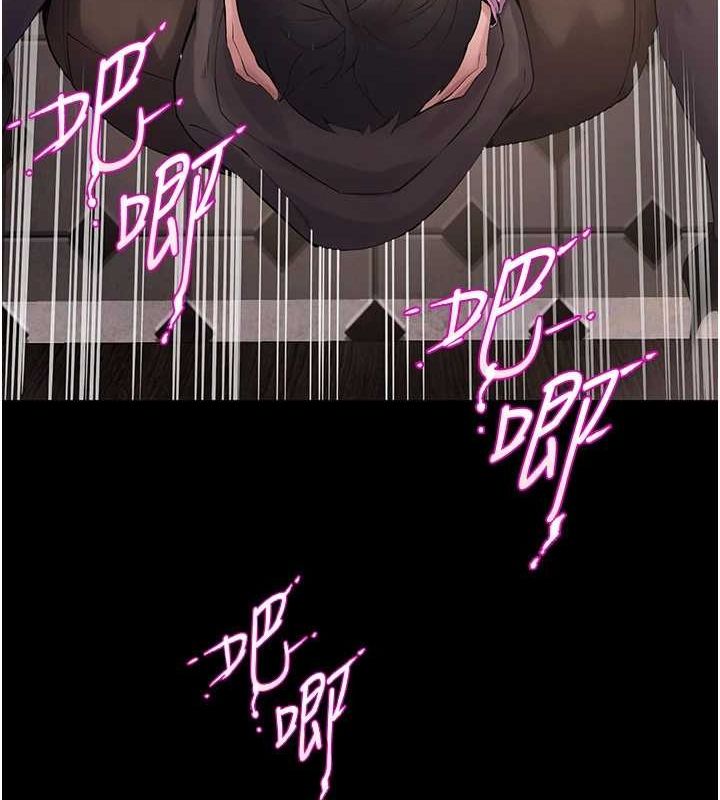 《獄火重生》漫画 第3話-被廢物上的大姐頭