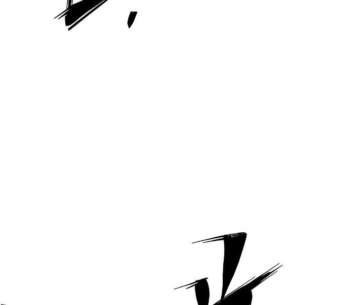 《獄火重生》漫画 第39話-你這樣會害我懷孕♥