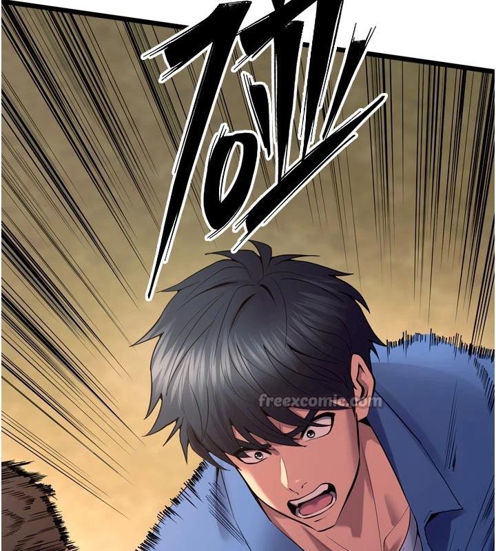 《獄火重生》漫画 第39話-你這樣會害我懷孕♥