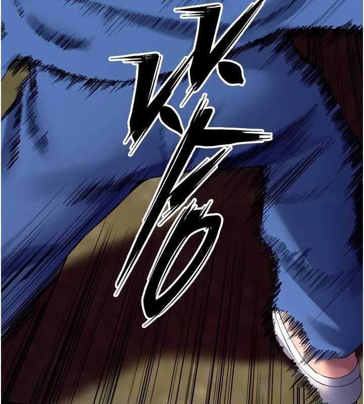 《獄火重生》漫画 第39話-你這樣會害我懷孕♥