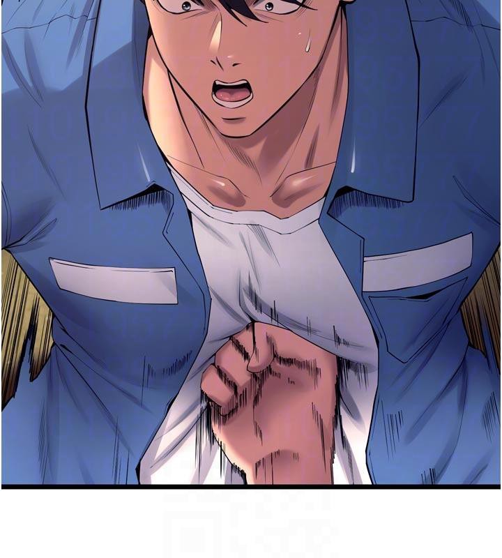 《獄火重生》漫画 第39話-你這樣會害我懷孕♥