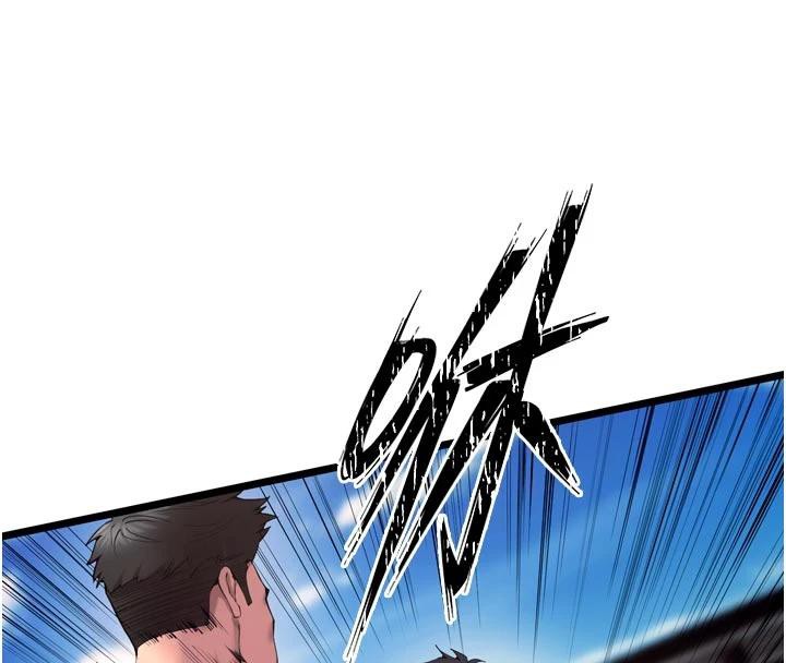 《獄火重生》漫画 第39話-你這樣會害我懷孕♥