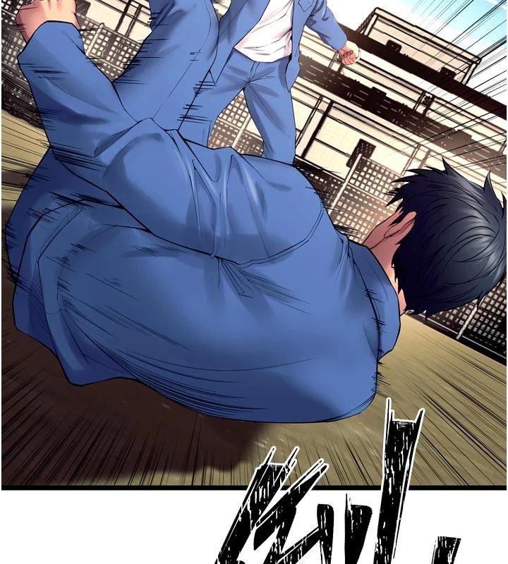 《獄火重生》漫画 第39話-你這樣會害我懷孕♥