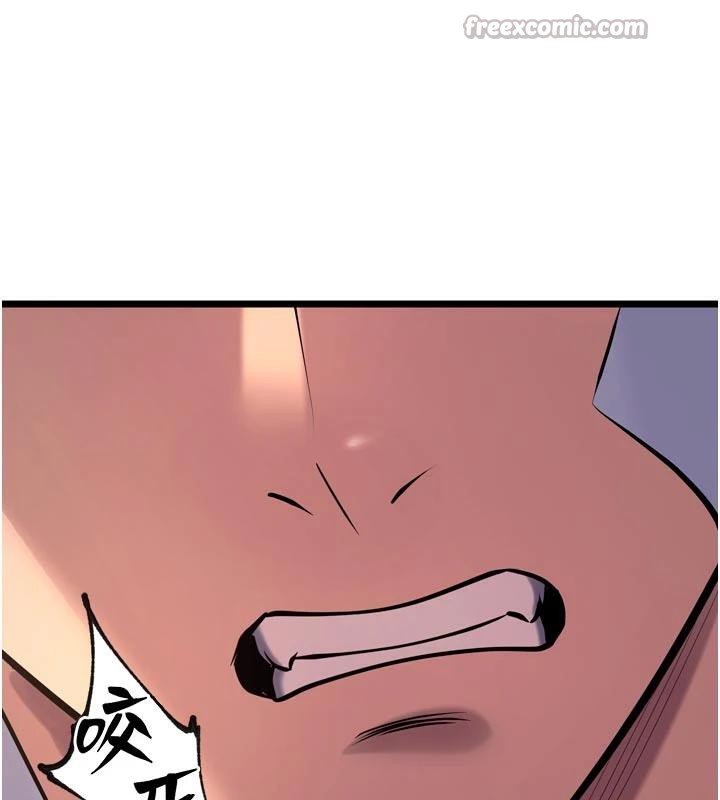 《獄火重生》漫画 第39話-你這樣會害我懷孕♥