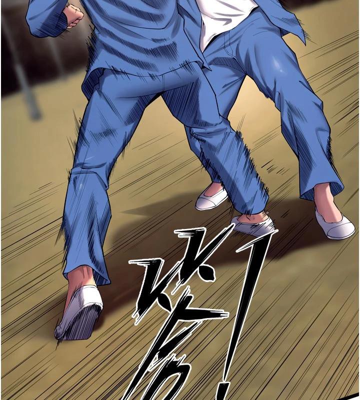 《獄火重生》漫画 第39話-你這樣會害我懷孕♥