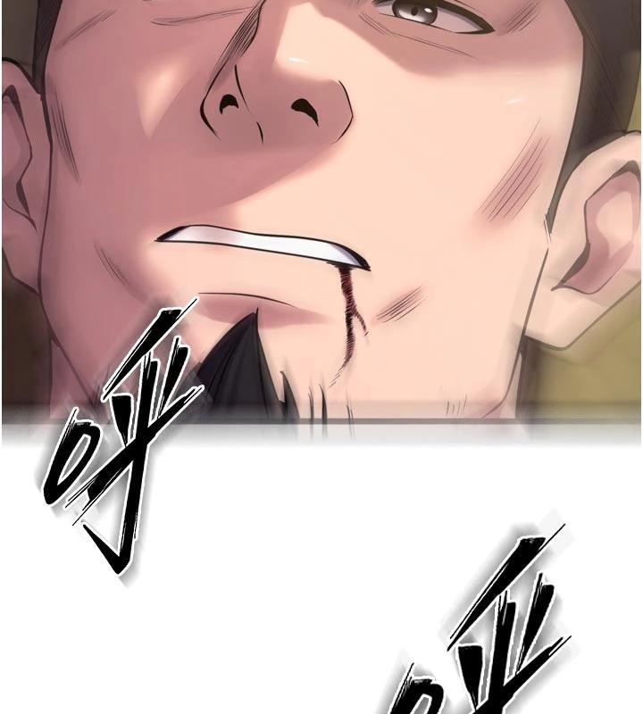 《獄火重生》漫画 第39話-你這樣會害我懷孕♥