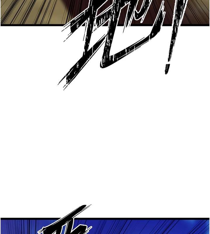 《獄火重生》漫画 第39話-你這樣會害我懷孕♥