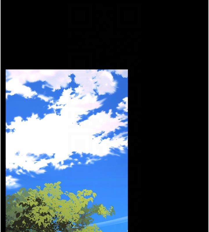 《獄火重生》漫画 第39話-你這樣會害我懷孕♥