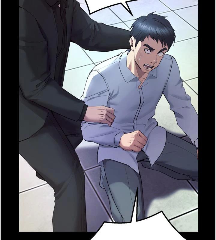 《獄火重生》漫画 第39話-你這樣會害我懷孕♥