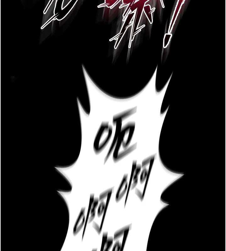 《獄火重生》漫画 第39話-你這樣會害我懷孕♥