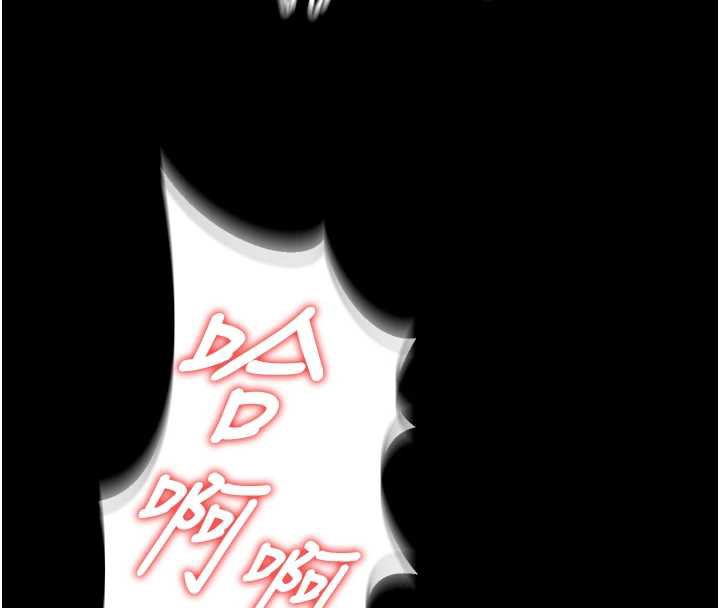 《獄火重生》漫画 第40話-是什麼讓你這麼興奮?