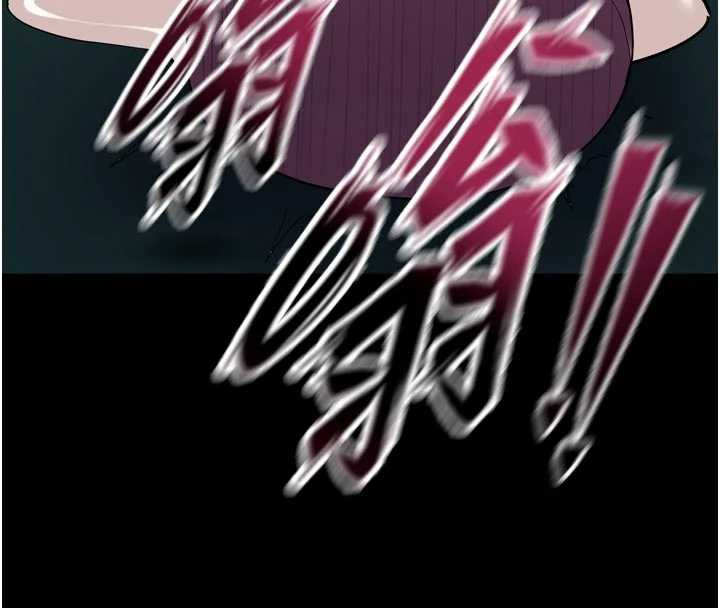 《獄火重生》漫画 第42話-這樣會讓妳很有感覺嗎?